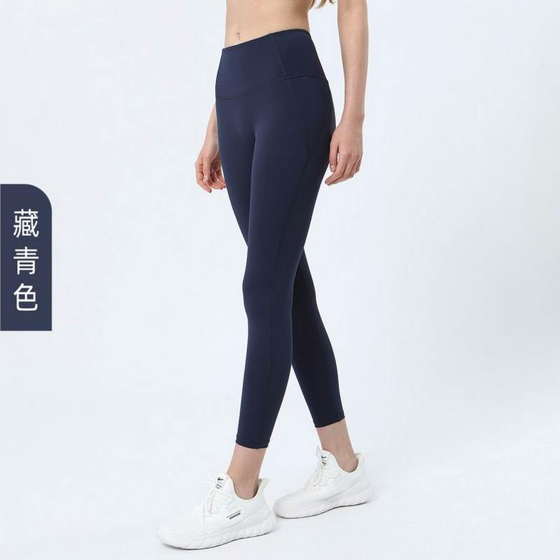 Lululemon Women's Pants 410